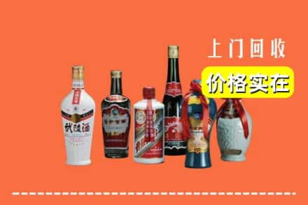 隆阳区回收老酒